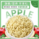 宠物烘干水果苹果干粒兔子磨牙零食仓鼠龙猫豚鼠助消化补营养用品