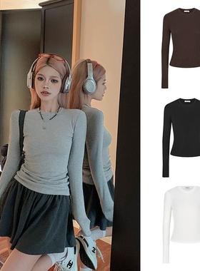 2025秋季复古设计修身长袖T恤女显瘦百搭纯欲辣妹纯色打底衫上衣