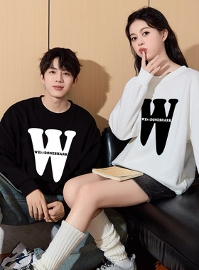 2025春秋新款潮牌潮流时尚宽松情侣装男女同款圆领街头卫衣女