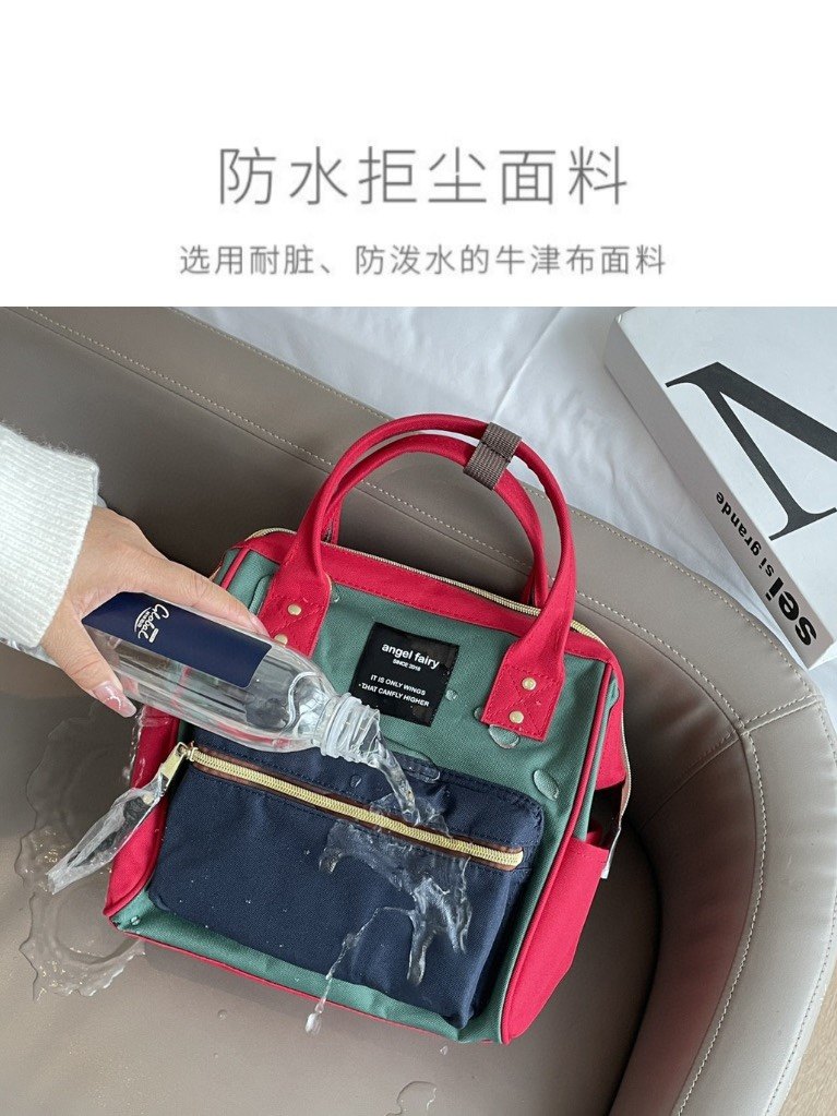 AF新款潮牌简约多功能手提包女轻便帆布单肩斜挎包旅行妈妈包,箱包皮具/热销女包/男包,通用款女包,淘宝优惠券,粉丝福利购,淘宝优惠卷