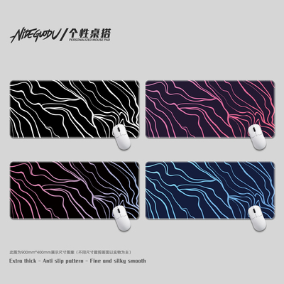 山峰轮廓鼠标垫超大创意桌垫子滑鼠垫Mountain outline mouse pad