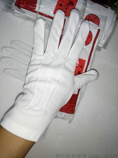 尼龙手套礼仪白手套单独包装司仪手套表演白手套透气不起球