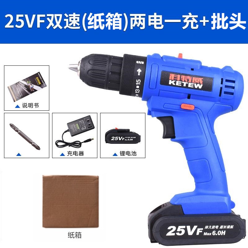 有家大功率锂电池小型小手钻进口小电钻工具25V无线维修套装无绳在类目 五金/工具, 电动工具, 电钻中 - 来自Buy2taobao.com提供专业的淘宝代购服务