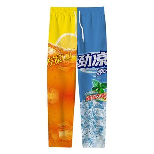 抖音爆款冰红茶茉莉绿茶休闲长裤秋季潮流个性跑步可穿时尚抽象风