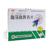 Товары от 深圳百姓大药房旗舰店