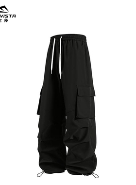 BEYONDVISTA男裤2025新款慵懒风松弛感流行休闲裤黑色垂坠感裤子