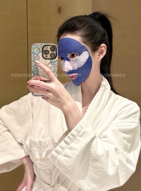 禹之妍新款彩色面膜2.0版痘旗舰店正品【三盒送一盒】颜色自选