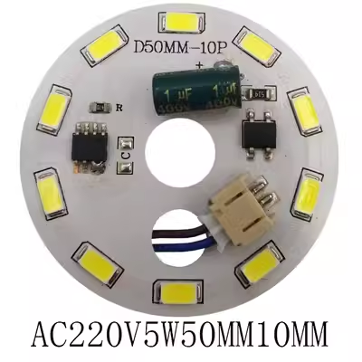 冰块吊灯光源220V高压免驱动led灯片圆形北欧灯板冰块灯泡灯板