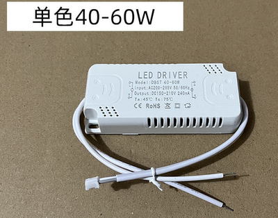 36W48W60Wx1三色变光调色电源