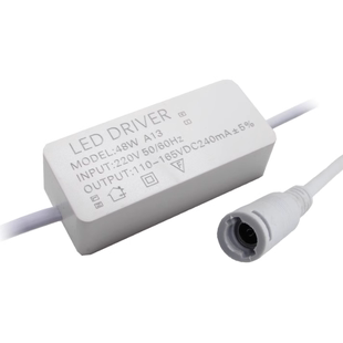 新款 驱动电源55W350MA型号55W48W驱动器 替换倍尔特平板灯不是原装