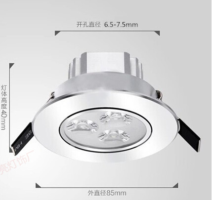 24V12V小射灯嵌入式开孔7 7.5cm暗装3w孔灯可调角度筒灯天花灯65