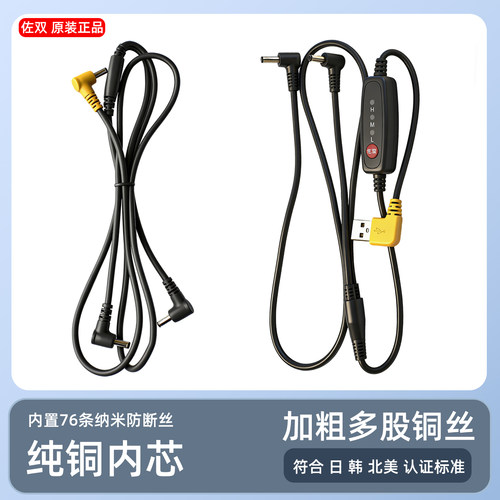 高速大风精品原则出口产品