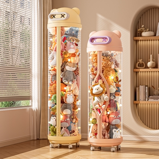 娃娃收纳桶拉链款毛绒玩具收纳神器儿童公仔大容量透明筒展示柜