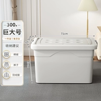 Ivory White Tump-300#[обновлять более толстую модель]