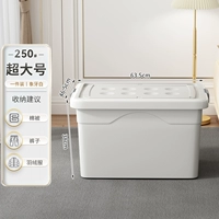 Ivory Bai Chao Lazing-250#【обновить толстую модель】