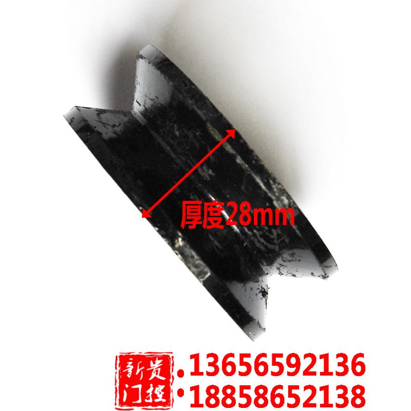 伸缩门门排轮 走轨道铁角轮 全铁轮子V型铁轮 三角铁轨道小角铁轮