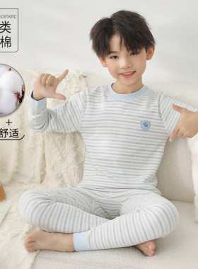 男童秋衣秋裤套装全棉男孩8宝宝6儿童保暖内衣8纯棉10无骨a类13岁
