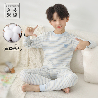 男童秋衣秋裤套装全棉男孩8宝宝6儿童保暖内衣8纯棉10无骨a类13岁