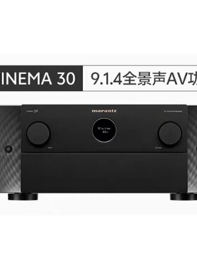 Marantz/马兰士NR1510/Cinema60/Cinema50/Cinema40/Cinema30功放