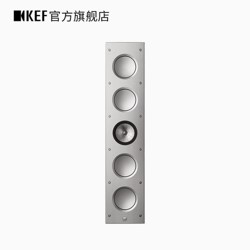 【先咨询再下单】KEF Ci5160RLM-THX嵌入式音响入墙家庭影院音箱