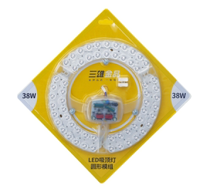 三雄极光吸顶灯灯芯LED灯替换灯盘光源模组磁铁吸附灯片白光三色