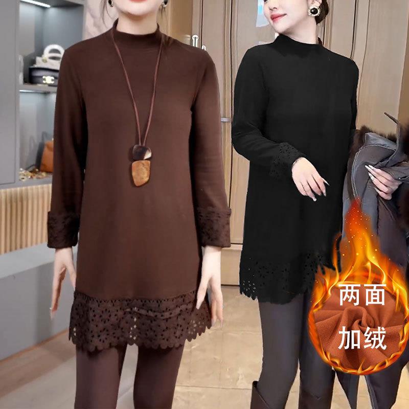 时尚气质半高领加绒打底衫 减龄妈妈装秋冬女中长款遮屁股T恤上衣