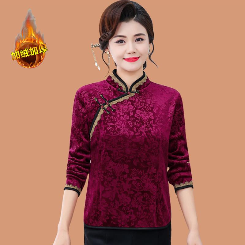 新中式妈妈秋冬加绒打底衫大码中老年奶奶装保暖国风旗袍领上衣