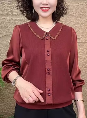 洋气妈妈装长袖打底衫2025新款中老年女装时尚减龄显瘦百搭上衣