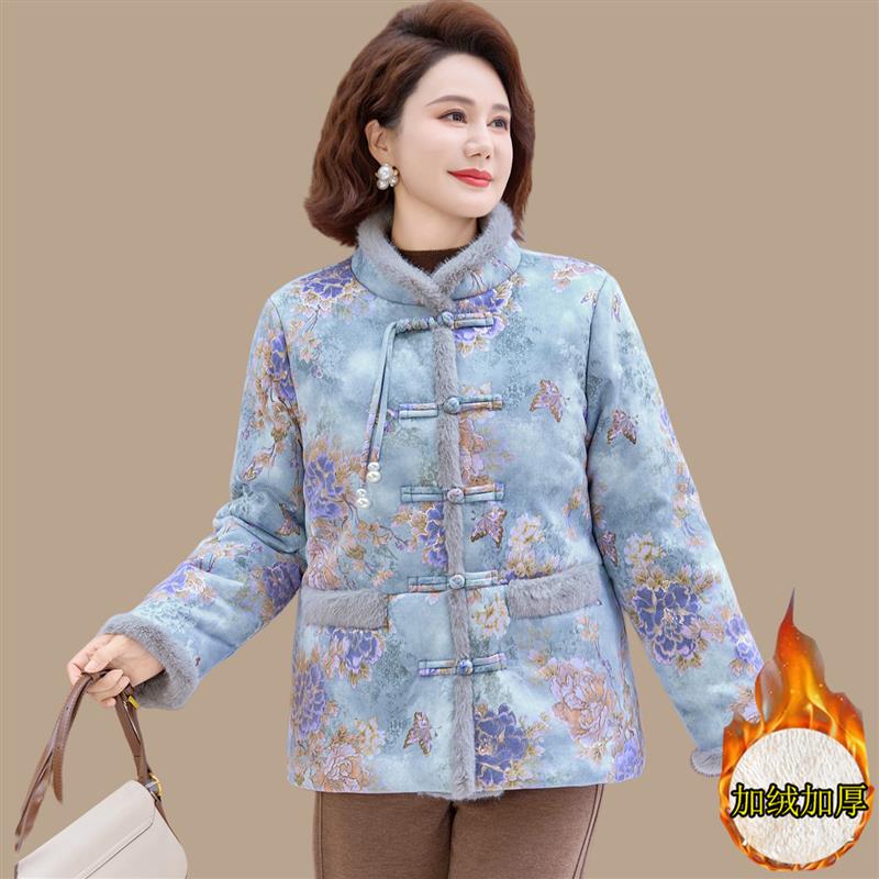妈妈冬装加绒加厚棉衣外套洋气中老年人女冬季新中式棉服保暖棉袄