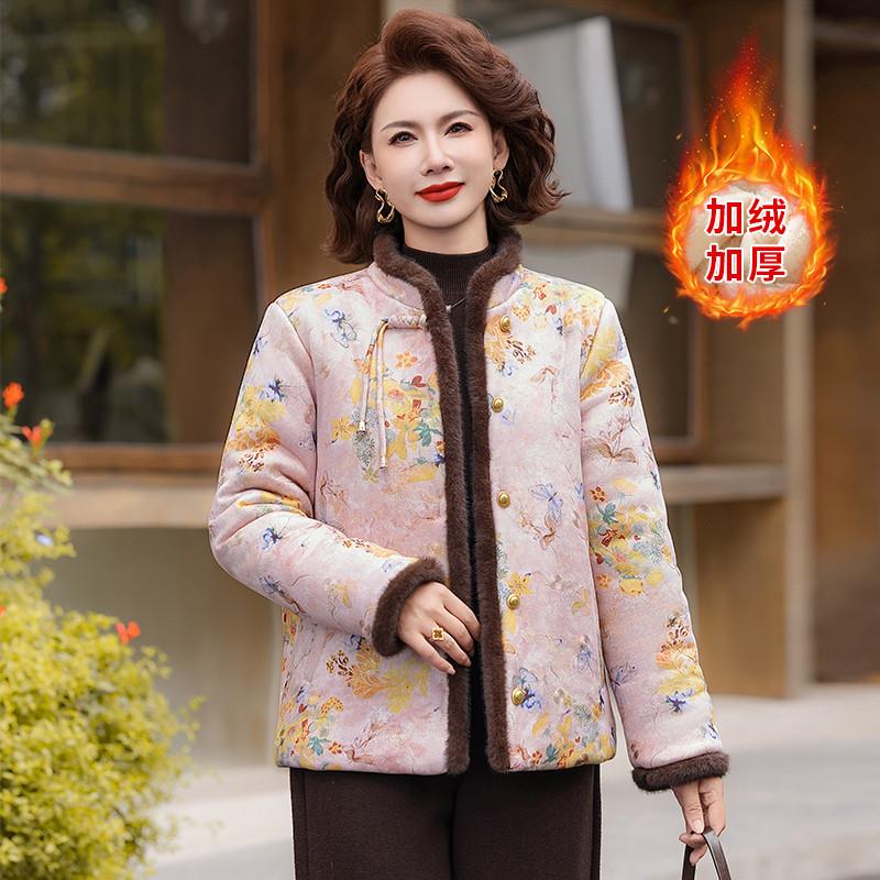 年轻妈妈冬装加绒外套棉衣2025新款国风棉袄中老年人女装短款棉服