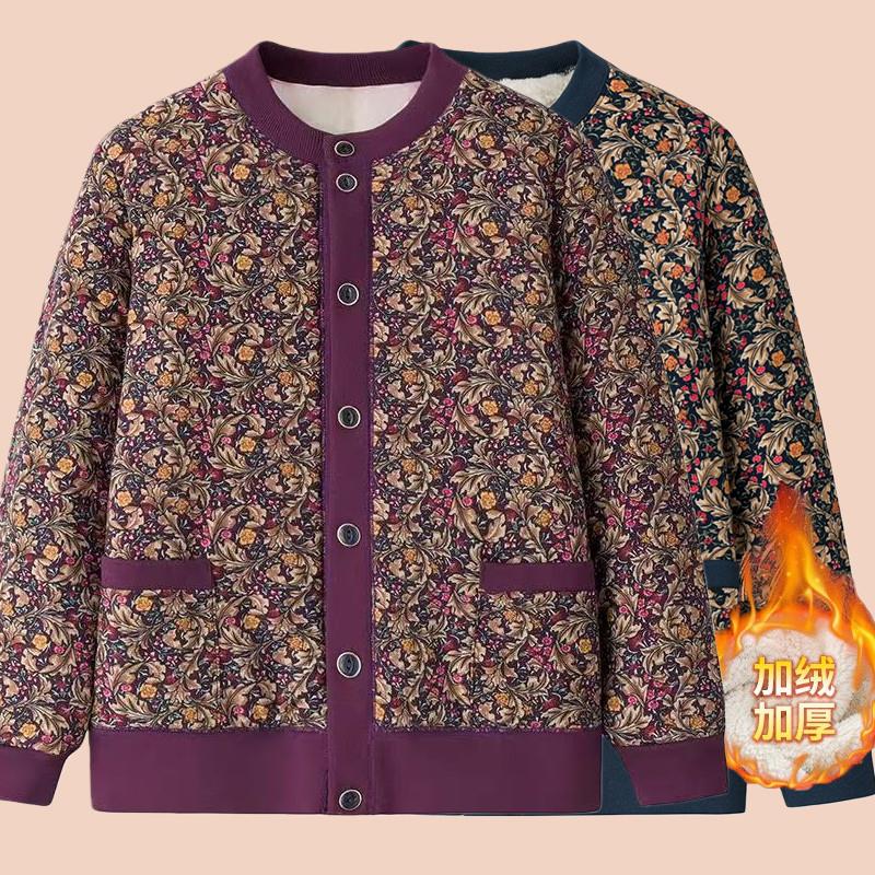 妈妈装冬季加绒加厚开衫保暖棉服女中老年人奶奶装老太太棉衣外套