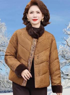 妈妈冬装加绒加厚棉服外套女2025新款洋气中老年轻便保暖棉衣棉袄