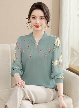 妈妈夏装长袖T恤50岁中年妇女春夏打底上衣中老年女夏季减龄小衫