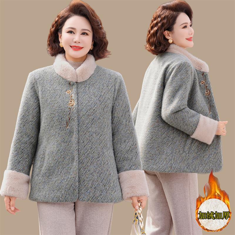 妈妈冬装水貂绒外套加绒加厚毛呢上衣服新款中老年女冬季呢子大衣
