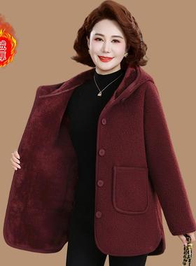 妈妈冬装颗粒绒加绒加厚棉衣外套新款中老年人女时尚连帽保暖棉袄