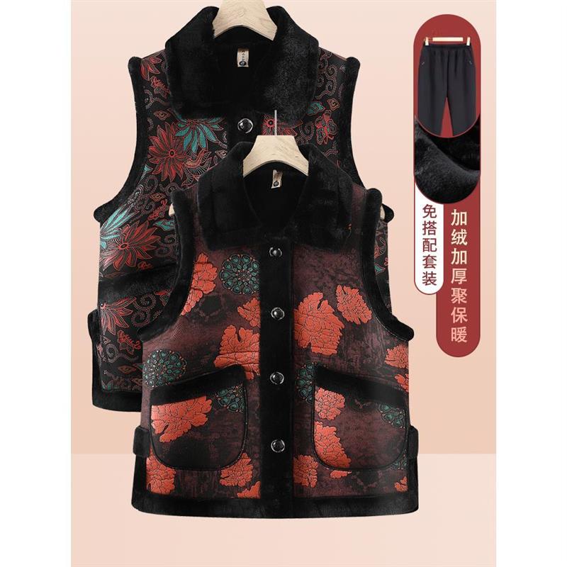 奶奶加绒保暖马夹老太太秋冬款坎肩中老年人女装马甲妈妈冬装外套