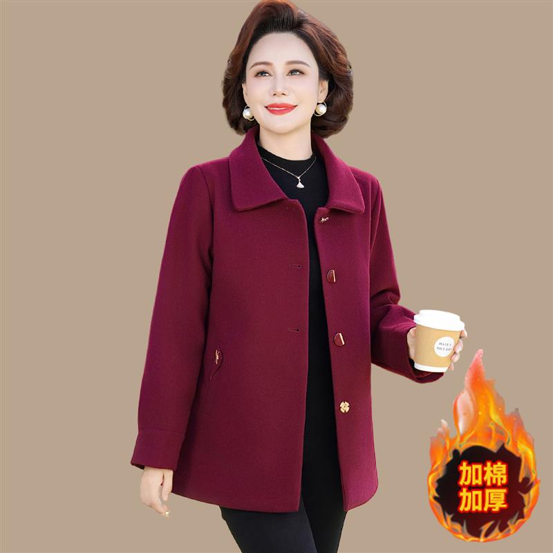 中年妈妈冬装毛呢外套洋气高贵上衣中老年女冬季加厚呢子大衣新款