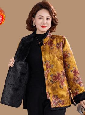 新中式妈妈冬装加绒加厚棉衣外套中老年人女大码时尚棉服唐装棉袄