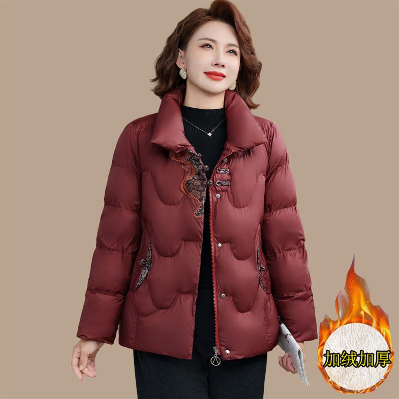 妈妈冬装羽绒棉服外套短款加绒加厚中老年女冬季新款洋气保暖棉衣