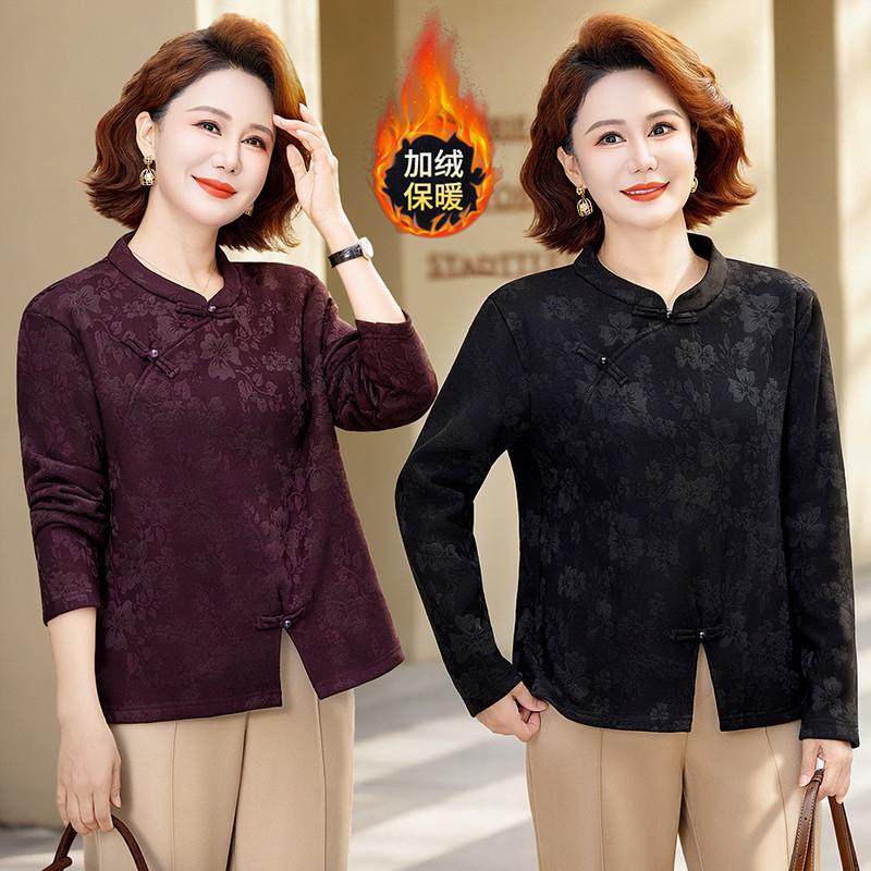 妈妈秋冬装新中式国风加绒加厚长袖T恤上衣气质复古盘扣保暖上衣