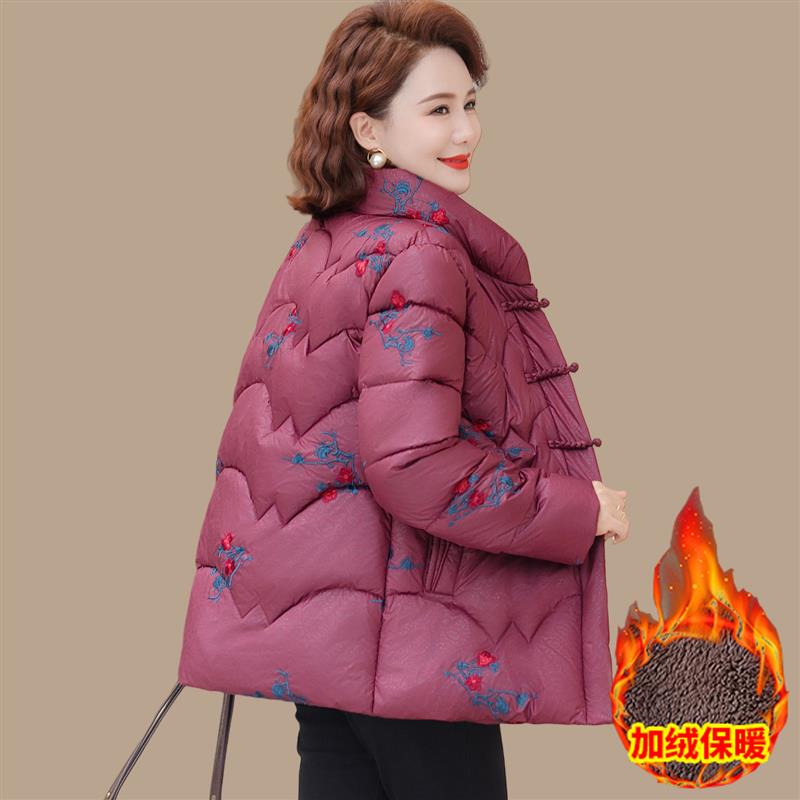 妈妈冬装新款羽绒棉服洋气40岁50中老年人女冬季加绒保暖棉衣外套