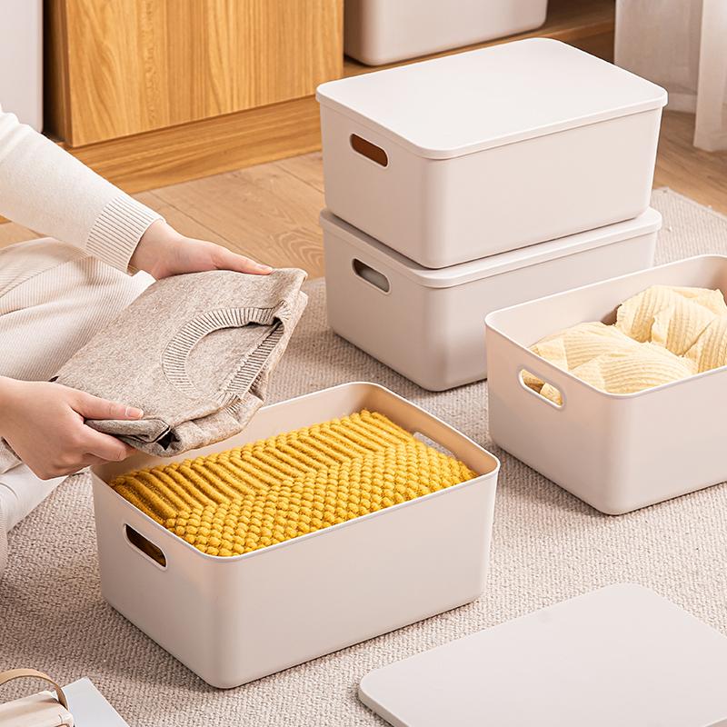 洋洋鱼家用杂物收纳箱