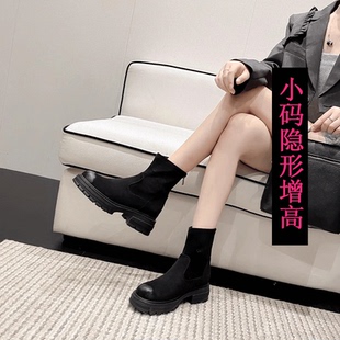 小码 313233女靴内增高厚底短靴秋冬2023年新款 马丁靴子34码 女鞋