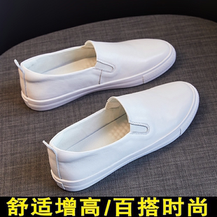 头层牛皮一脚蹬懒人乐福鞋女2026春季新款单鞋真皮百搭平底小白鞋