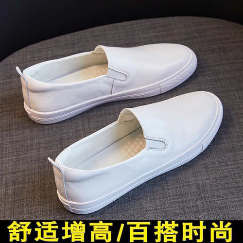 头层牛皮一脚蹬懒人乐福鞋女2026春季新款单鞋真皮百搭平底小白鞋