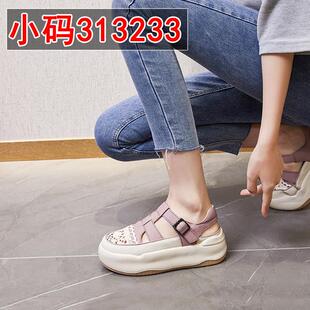 女夏天透气特小码 小码 女鞋 313233厚底显高秀气小白鞋 子34 30小脚鞋