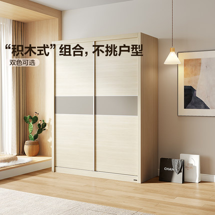 全友家居简约现代衣柜带顶柜组合卧室家用储物推拉门衣橱