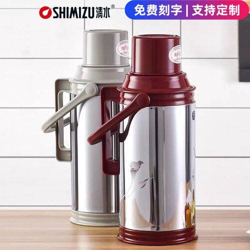 清水经典暖瓶保温壶不锈钢家用玻璃内胆保温瓶办公保温热水瓶3162