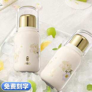 爱仕达繁花轻语纯钛保温杯男女户外车载便携1L纯钛内胆真空双饮杯
