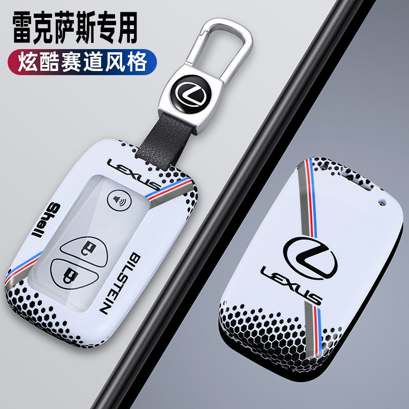 老款雷克萨斯RX270RX350钥匙套CT200H适用GX400ES350钥匙包GS扣壳